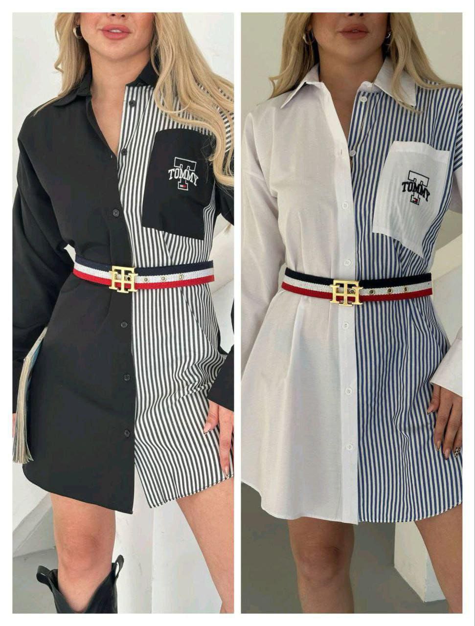 Tommy Hilfiger Contrast Panel Striped Shirt with Belt